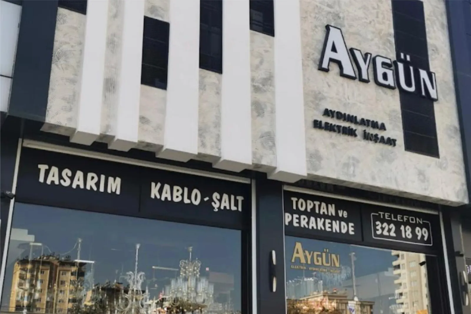 Aygün Elektrik mağaza cephesi